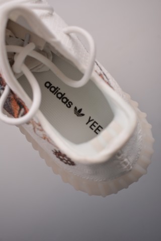 Yeezy Boost 350 V2 view 9