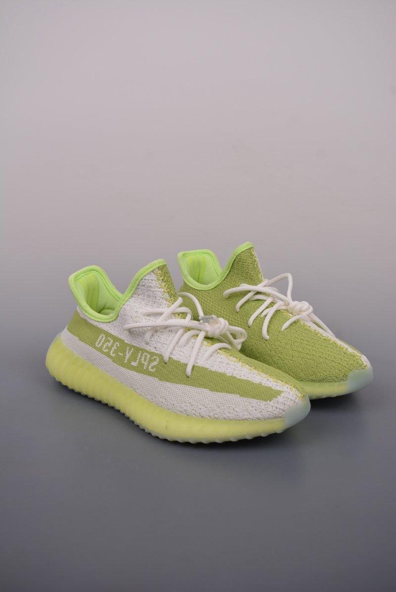 Yeezy Boost 350 V2