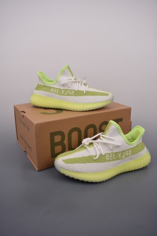 Yeezy Boost 350 V2 view 5