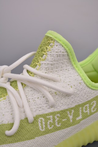 Yeezy Boost 350 V2 view 7