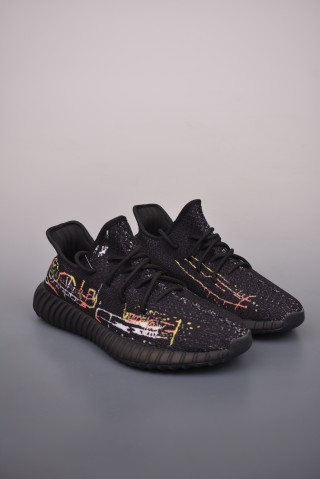 Yeezy Boost 350 V2