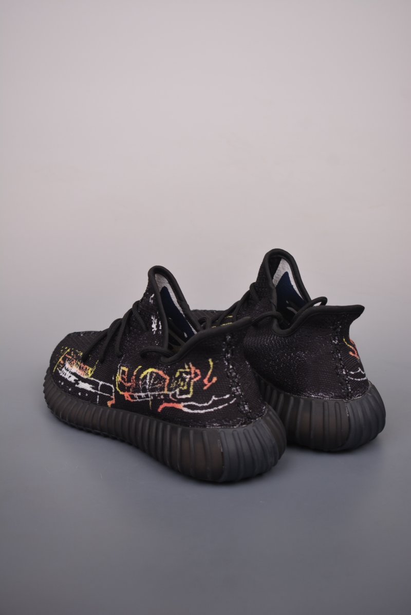Yeezy Boost 350 V2 view