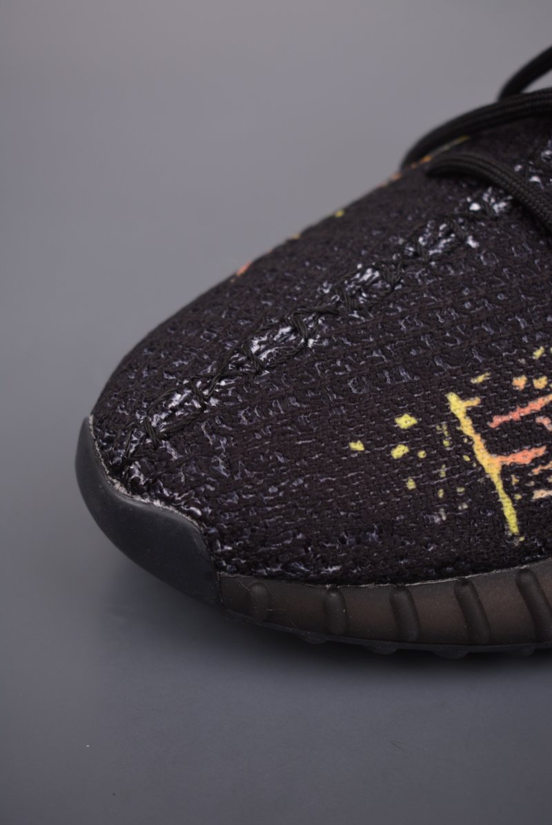 Yeezy Boost 350 V2 view