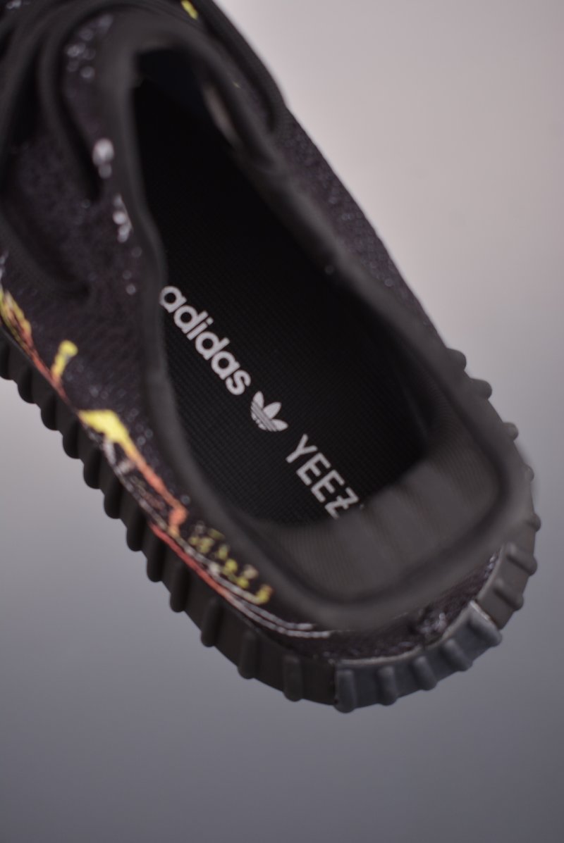Yeezy Boost 350 V2 view