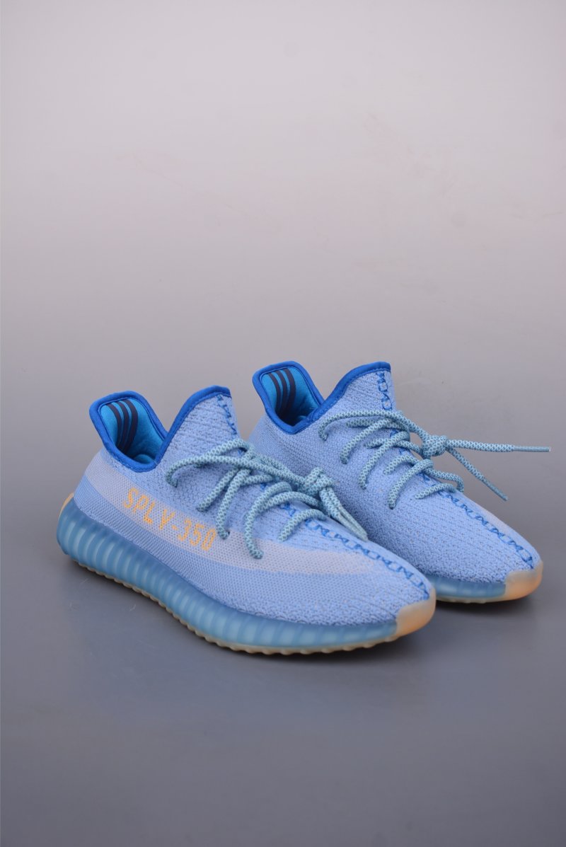 Yeezy Boost 350 V2