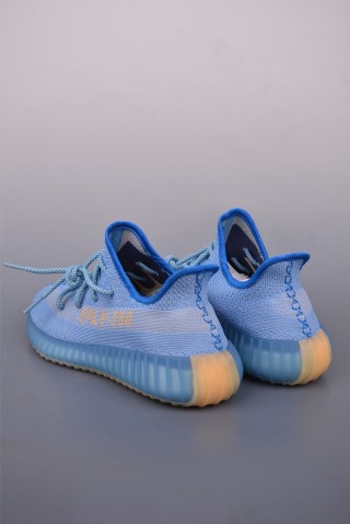 Yeezy Boost 350 V2 view 2