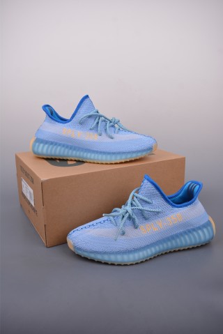 Yeezy Boost 350 V2 view 5
