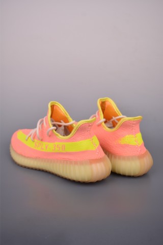Yeezy Boost 350 V2 view 2