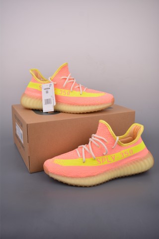 Yeezy Boost 350 V2 view 5