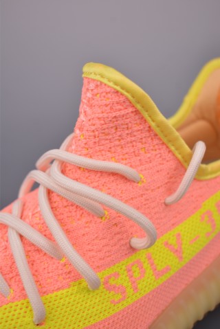 Yeezy Boost 350 V2 view 7