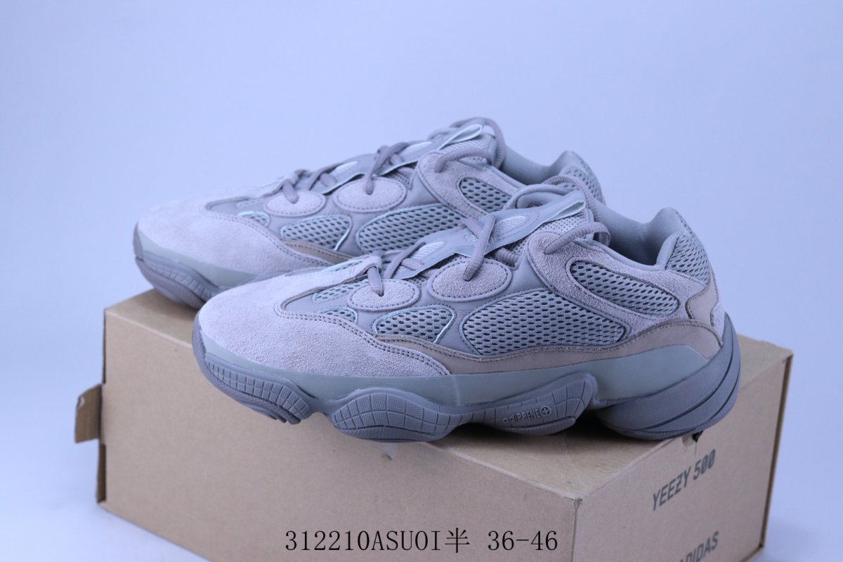 Adidas Yeezy 500