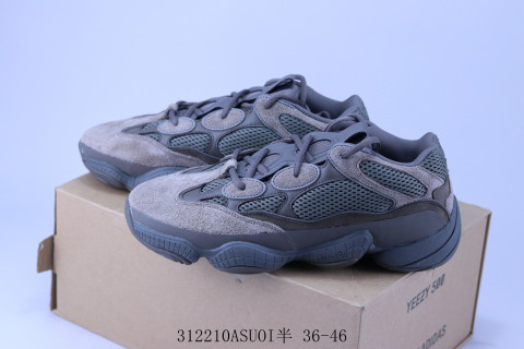 Adidas Yeezy 500 view 2
