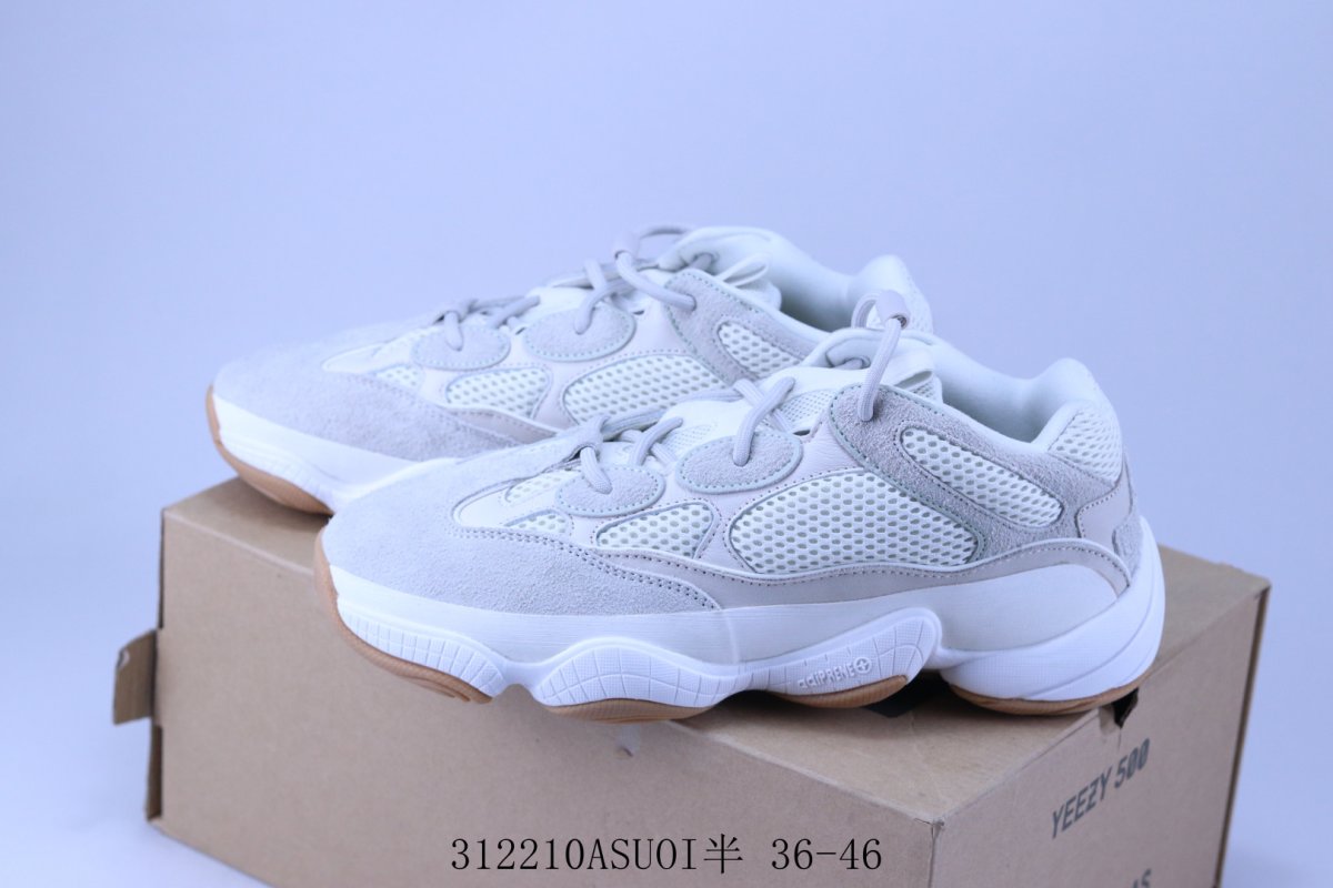 Adidas Yeezy 500 view