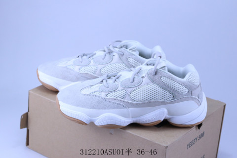 Adidas Yeezy 500 view 3