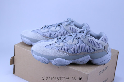 Adidas Yeezy 500 view 4