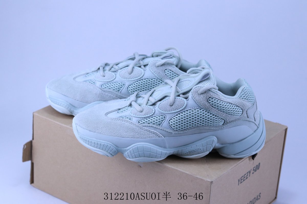 Adidas Yeezy 500 view
