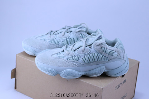 Adidas Yeezy 500 view 5
