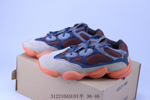 Adidas Yeezy 500 view 6