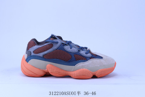 Adidas Yeezy 500 view 7