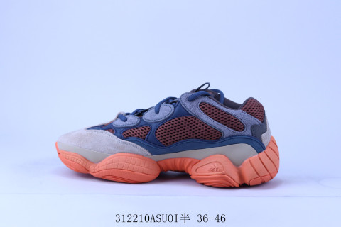 Adidas Yeezy 500 view 8