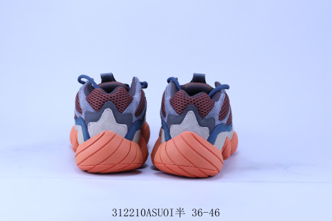 Adidas Yeezy 500 view 9
