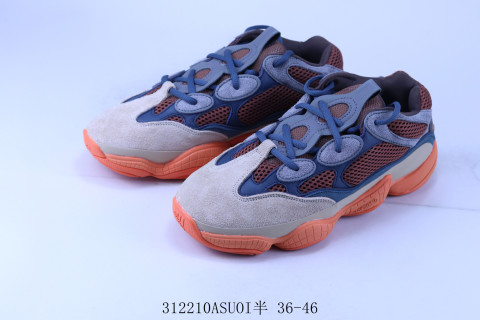 Adidas Yeezy 500 view 11