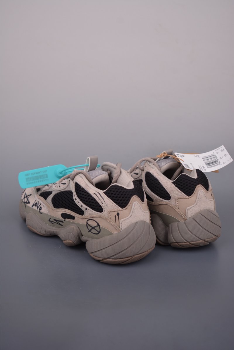 Adidas Yeezy 500 'Purple' view