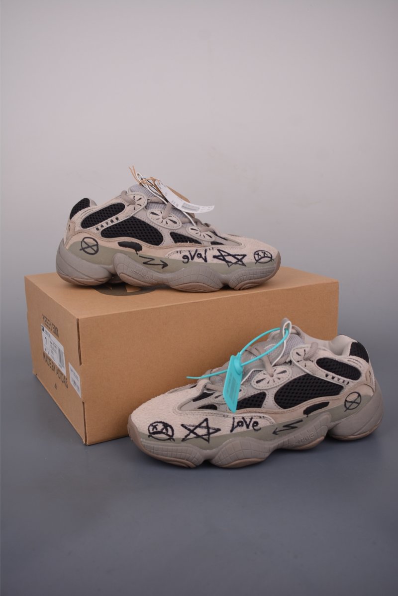 Adidas Yeezy 500 'Purple' view
