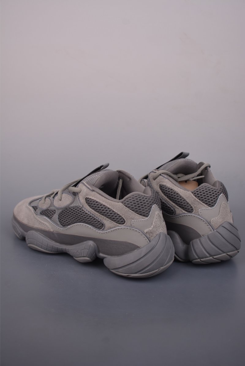 Adidas Yeezy 500 'Purple' view