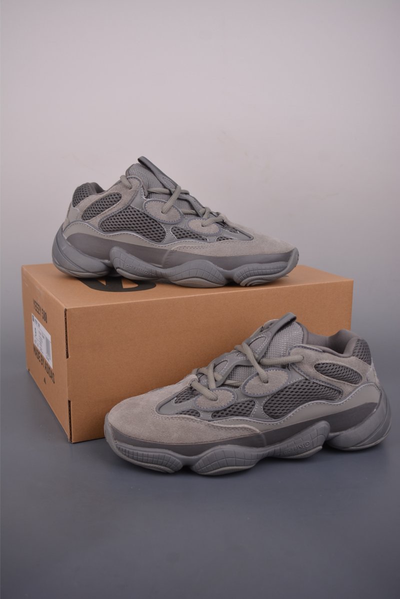 Adidas Yeezy 500 'Purple' view