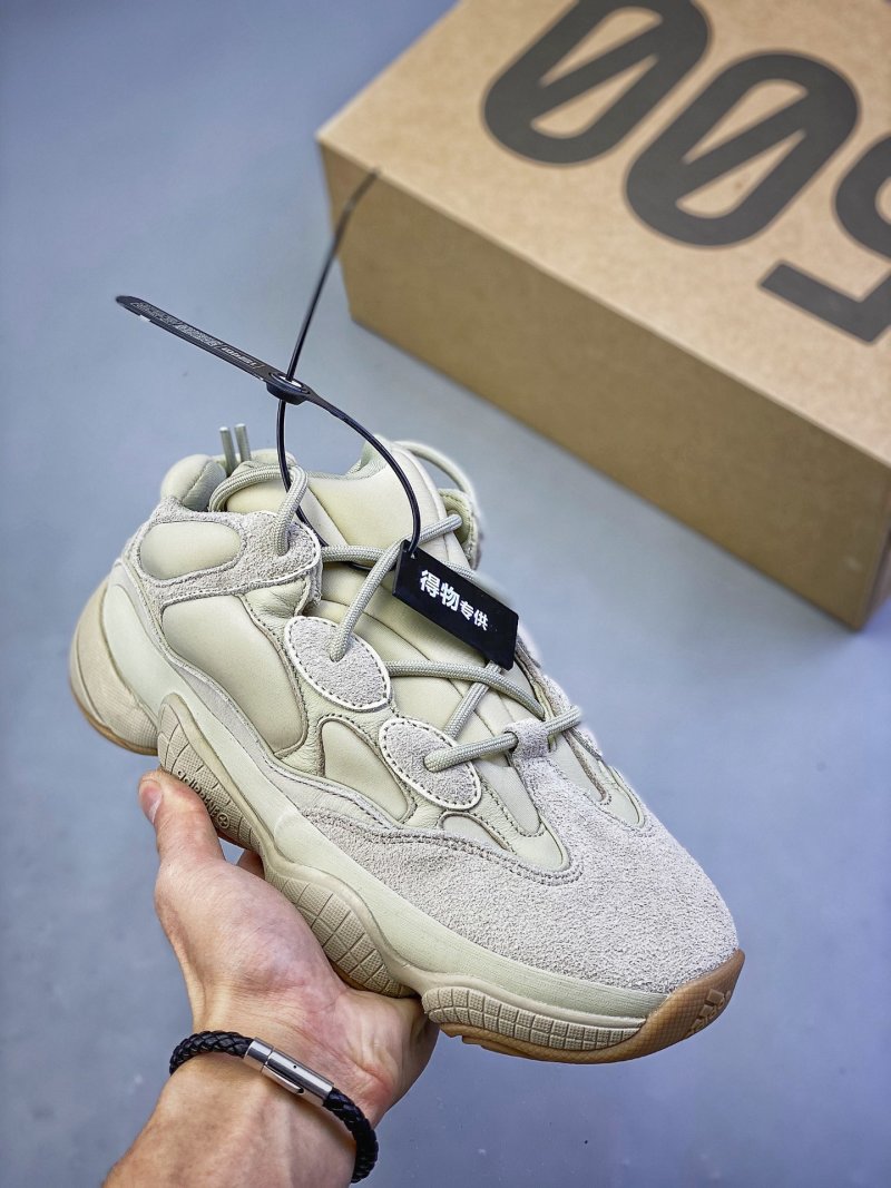 Adidas Yeezy 500 Desert Rat