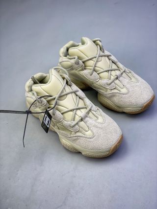 Adidas Yeezy 500 Desert Rat view 2