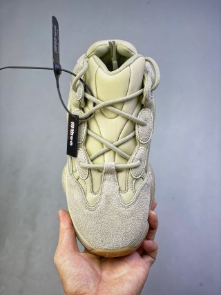 Adidas Yeezy 500 Desert Rat view 3