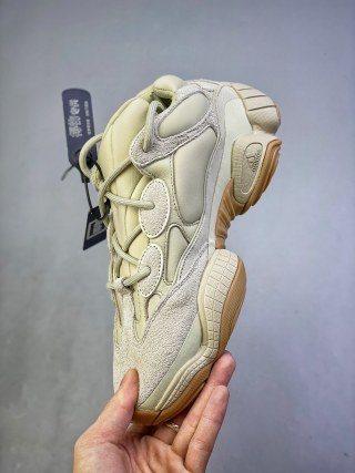 Adidas Yeezy 500 Desert Rat view 4
