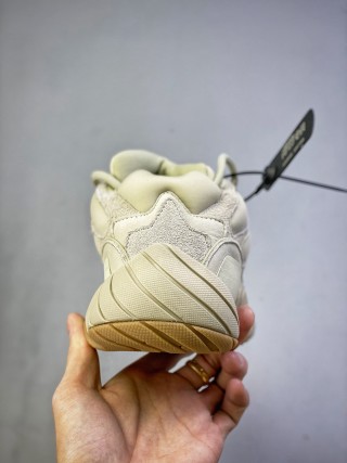 Adidas Yeezy 500 Desert Rat view 5