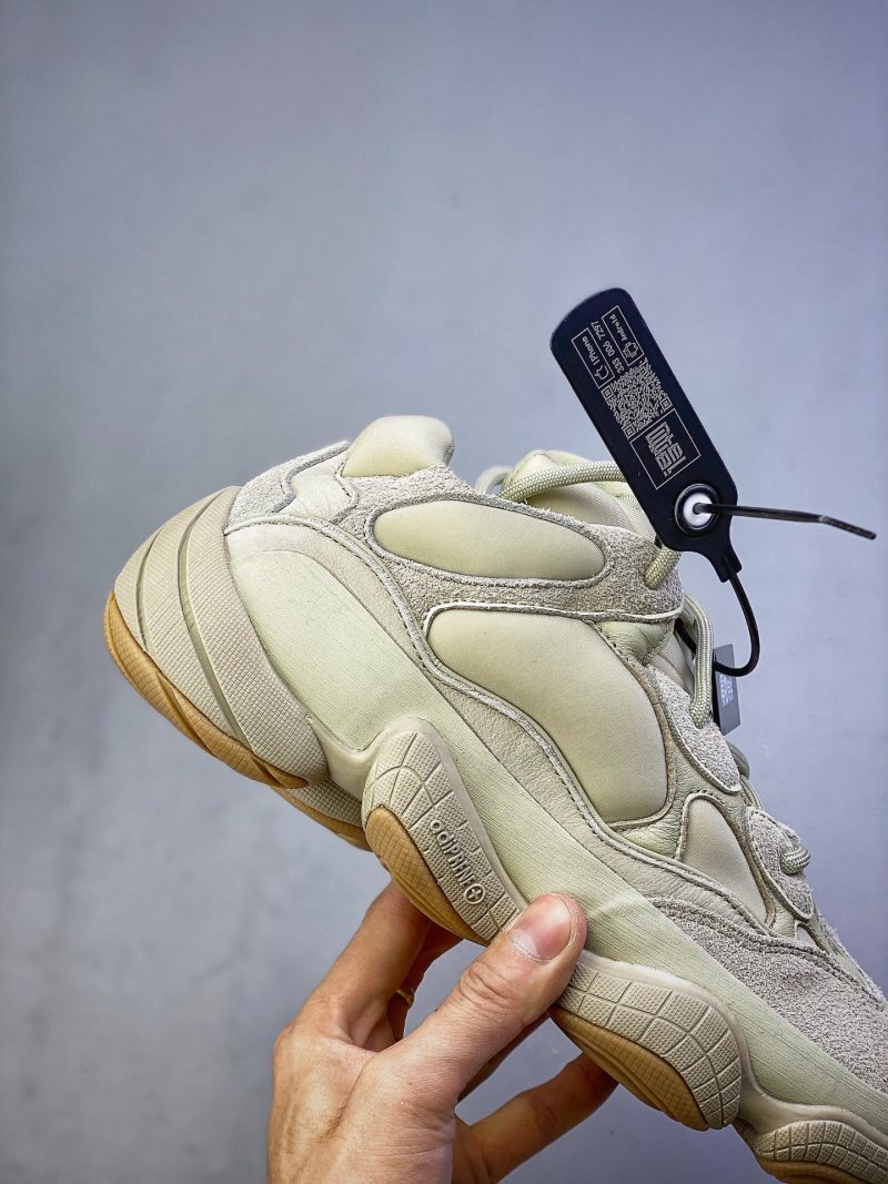 Adidas Yeezy 500 Desert Rat view