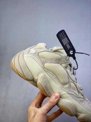 Adidas Yeezy 500 Desert Rat view 6