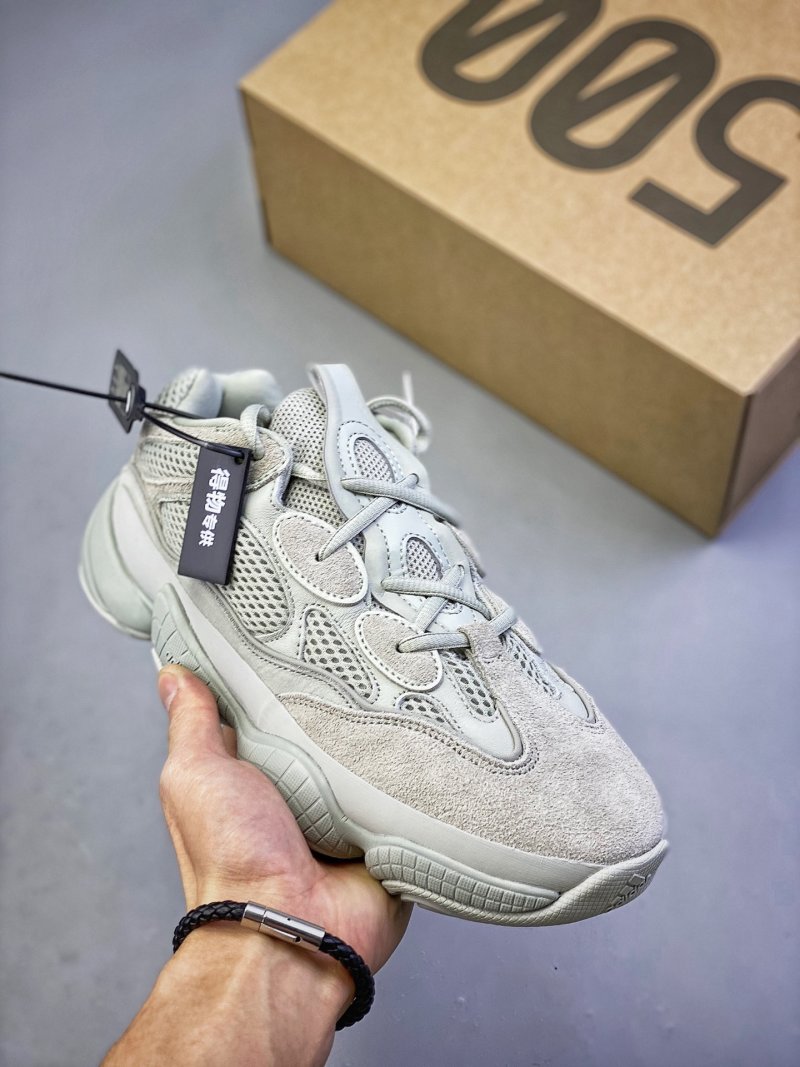 Adidas Yeezy 500 Desert Rat view