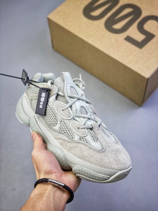 Adidas Yeezy 500 Desert Rat view 10