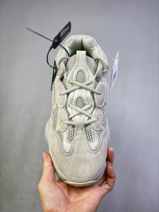Adidas Yeezy 500 Desert Rat view 12
