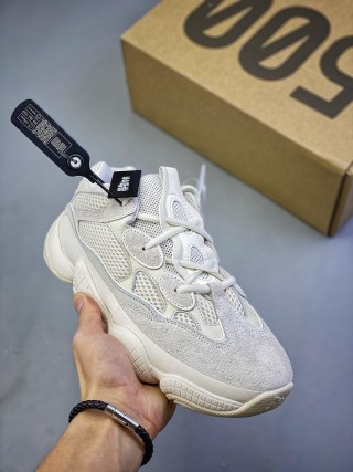 Adidas Yeezy 500 Desert Rat view 19