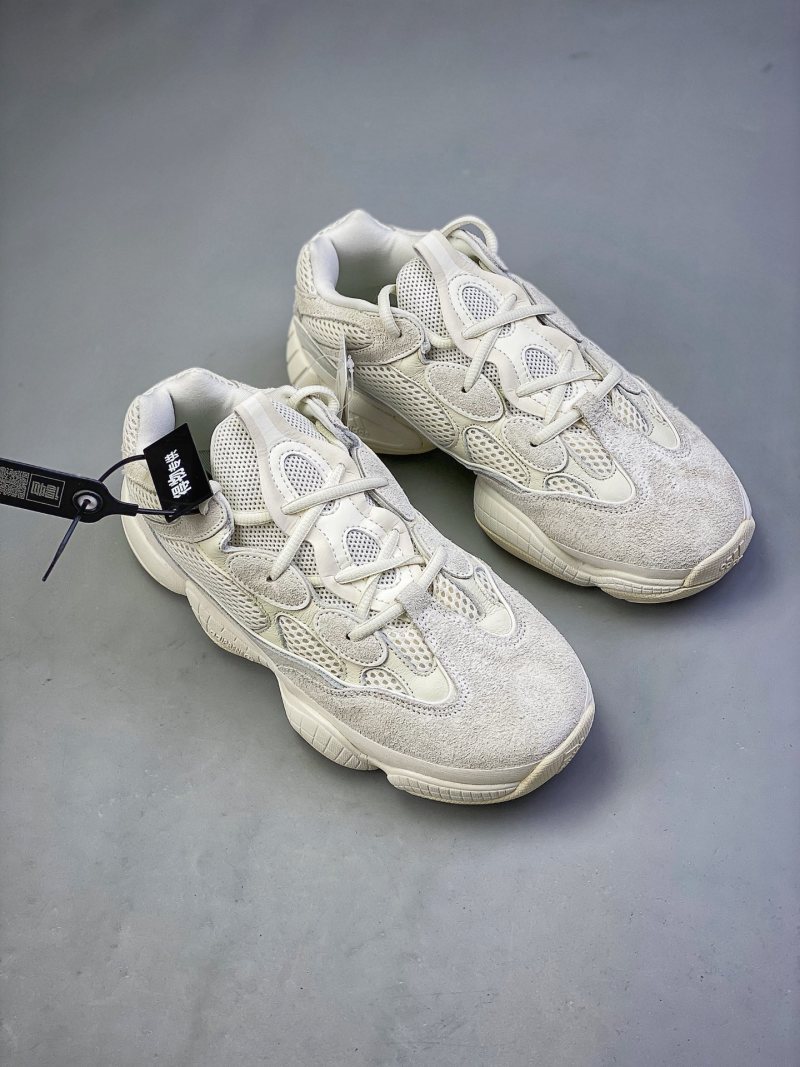 Adidas Yeezy 500 Desert Rat view
