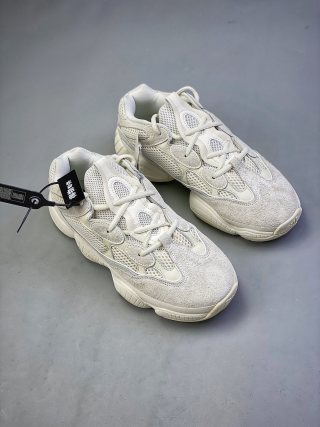 Adidas Yeezy 500 Desert Rat view 20