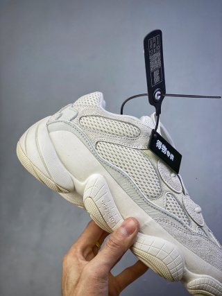 Adidas Yeezy 500 Desert Rat view 25
