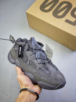 Adidas Yeezy 500 Desert Rat view 28