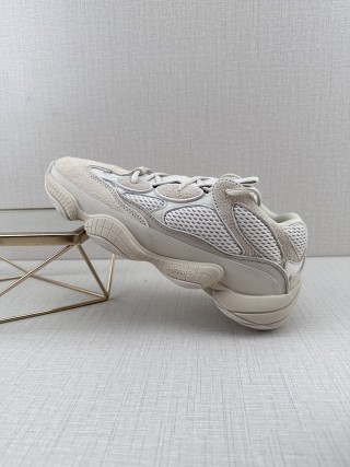 Adidas Yeezy 700 V2 'Gold'