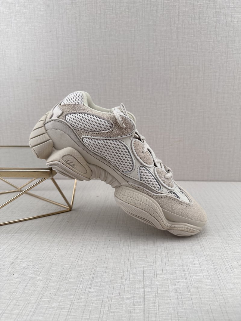 Adidas Yeezy 700 V2 'Gold' view