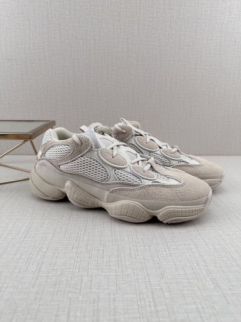 Adidas Yeezy 700 V2 'Gold' view