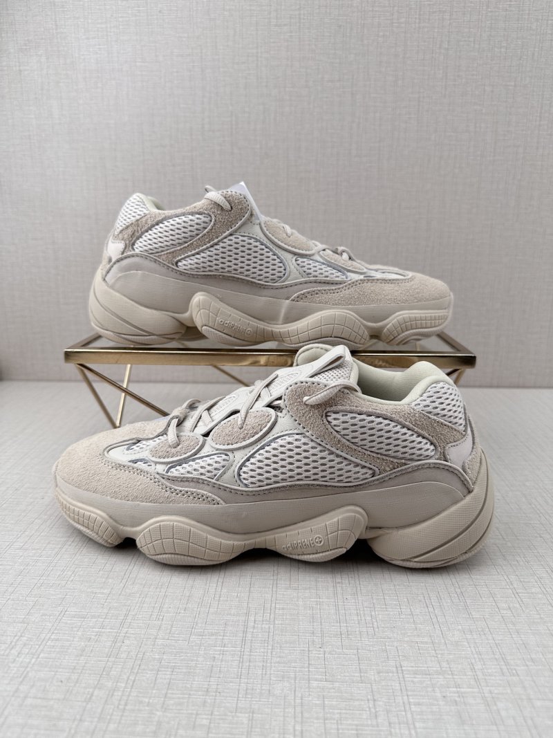 Adidas Yeezy 700 V2 'Gold' view
