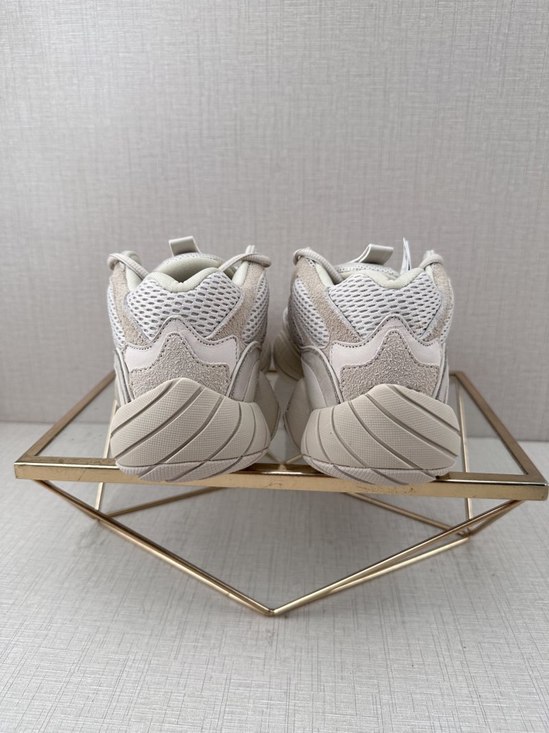 Adidas Yeezy 700 V2 'Gold' view